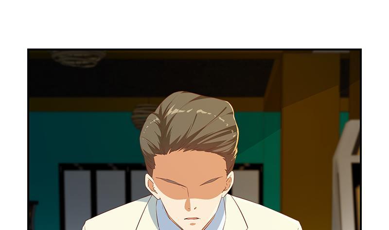 都是黑丝惹的祸 555 第二季 第306话 李胜利的过往！ 第44页