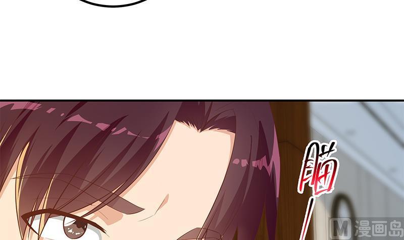都是黑丝惹的祸 555 第二季 第306话 李胜利的过往！ 第9页