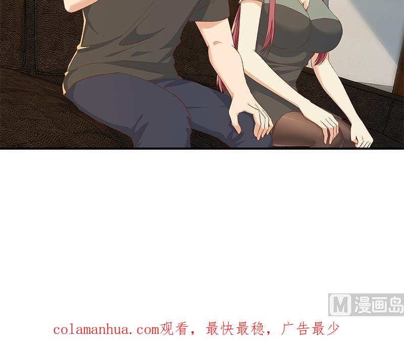 都是黑丝惹的祸 555 第二季 第306话 李胜利的过往！ 第57页
