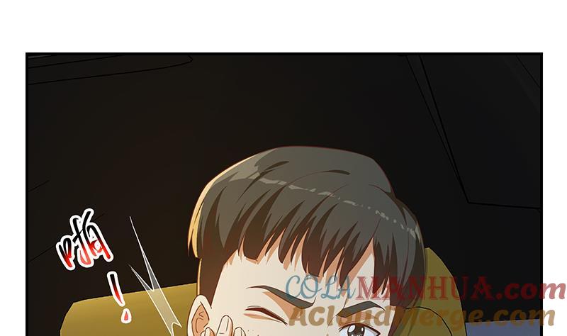 都是黑丝惹的祸 556 第二季 第307话 枪声！ 第13页