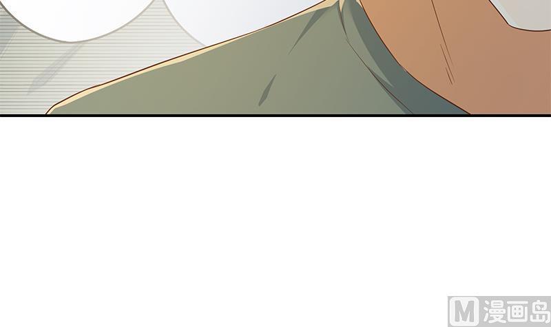 都是黑丝惹的祸 556 第二季 第307话 枪声！ 第12页