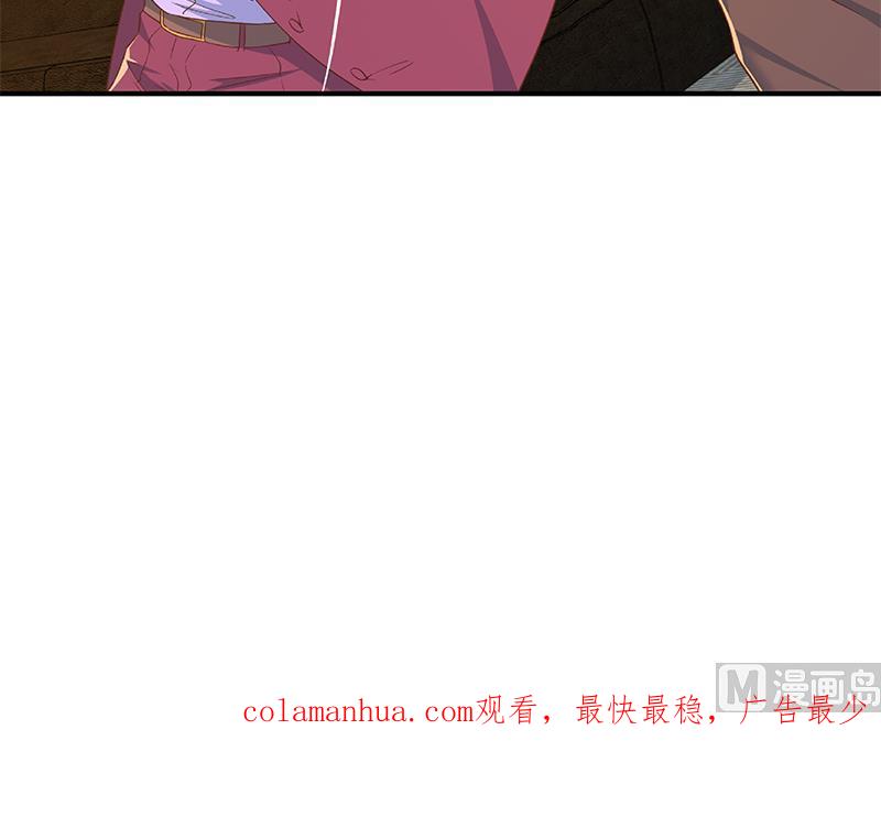 都是黑丝惹的祸 557 第二季 第308话 你完蛋了！ 第54页