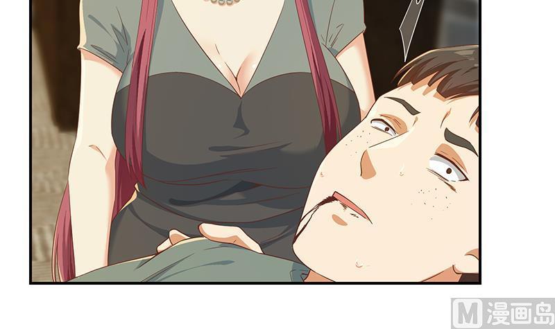 都是黑丝惹的祸 558 第二季 第309话 一切都在计划中 第15页