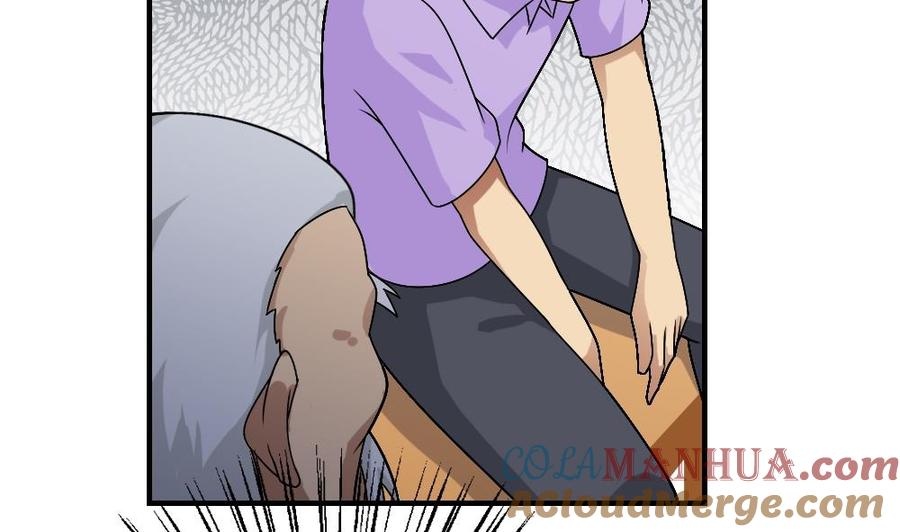 都是黑丝惹的祸 55 第55话 谁把谁打了 2 第9页