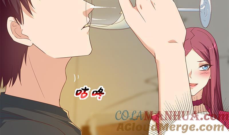都是黑丝惹的祸 560 第二季 第311话 彼此更深入 第43页