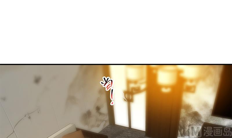 都是黑丝惹的祸 560 第二季 第311话 彼此更深入 第15页