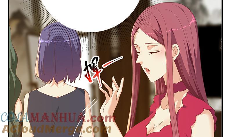 都是黑丝惹的祸 560 第二季 第311话 彼此更深入 第13页