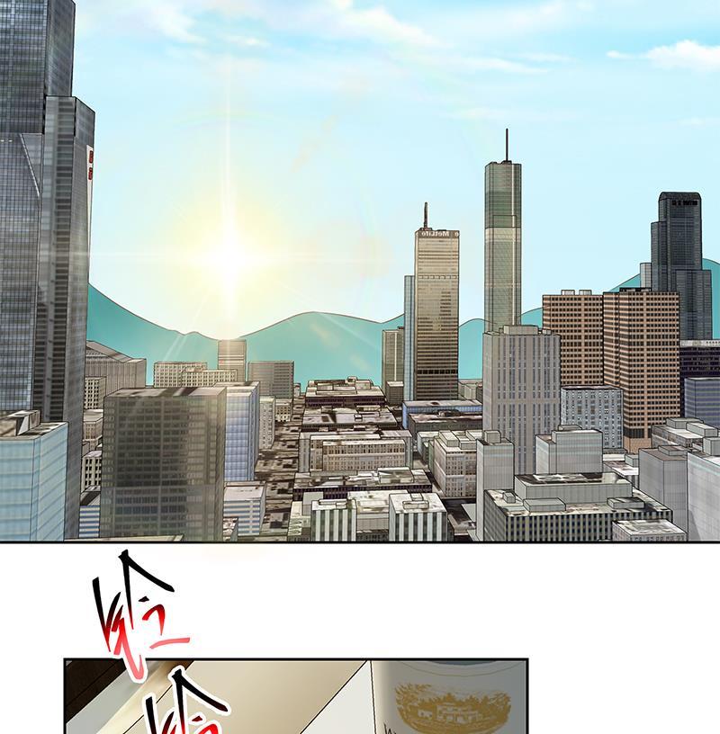 都是黑丝惹的祸 561 第二季 第312话 开车了开车！ 第23页