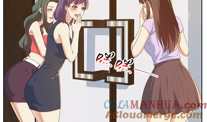 都是黑丝惹的祸 561 第二季 第312话 开车了开车！ 第10页