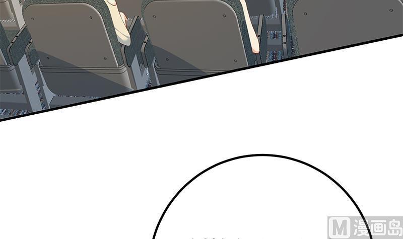 都是黑丝惹的祸 562 第二季 第313话 完美知性的女人 第24页