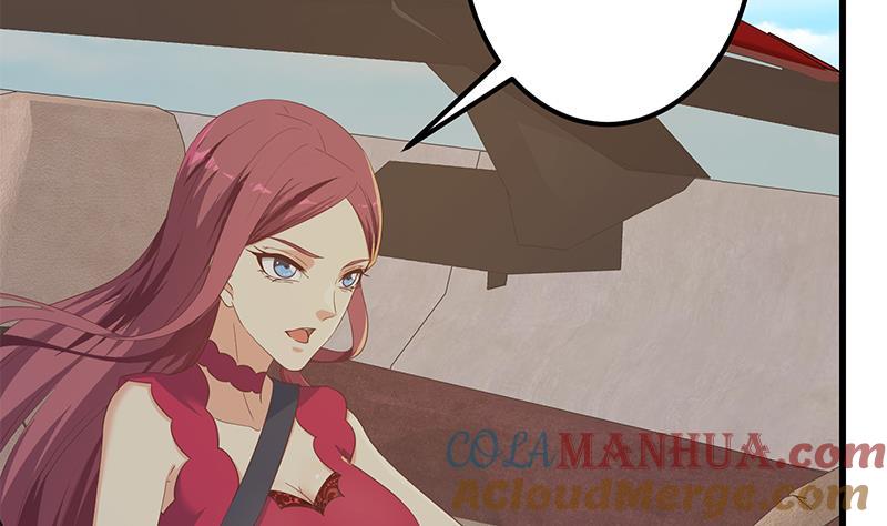 都是黑丝惹的祸 562 第二季 第313话 完美知性的女人 第7页