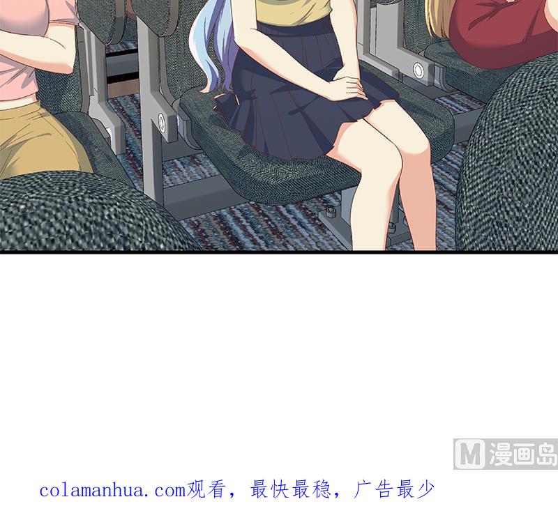 都是黑丝惹的祸 562 第二季 第313话 完美知性的女人 第60页