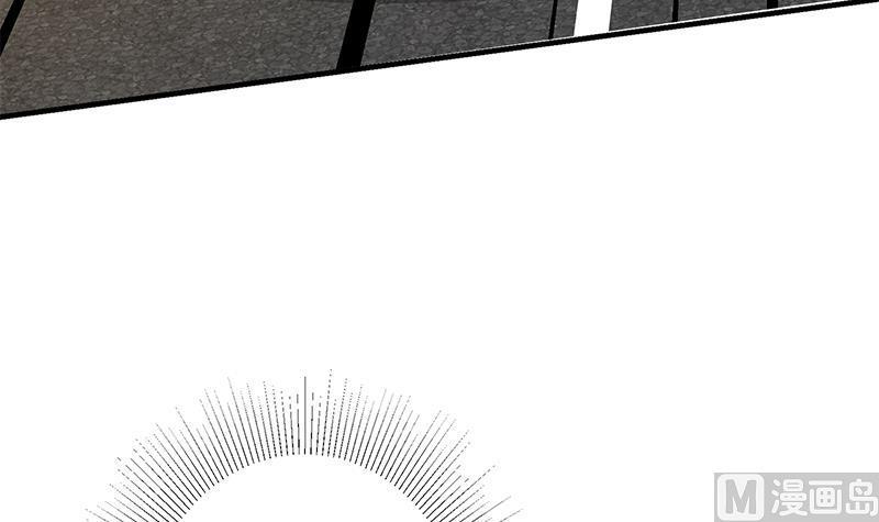 都是黑丝惹的祸 562 第二季 第313话 完美知性的女人 第15页