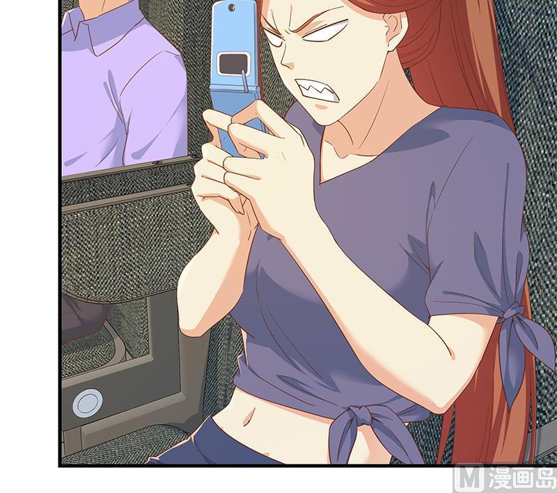 都是黑丝惹的祸 562 第二季 第313话 完美知性的女人 第27页