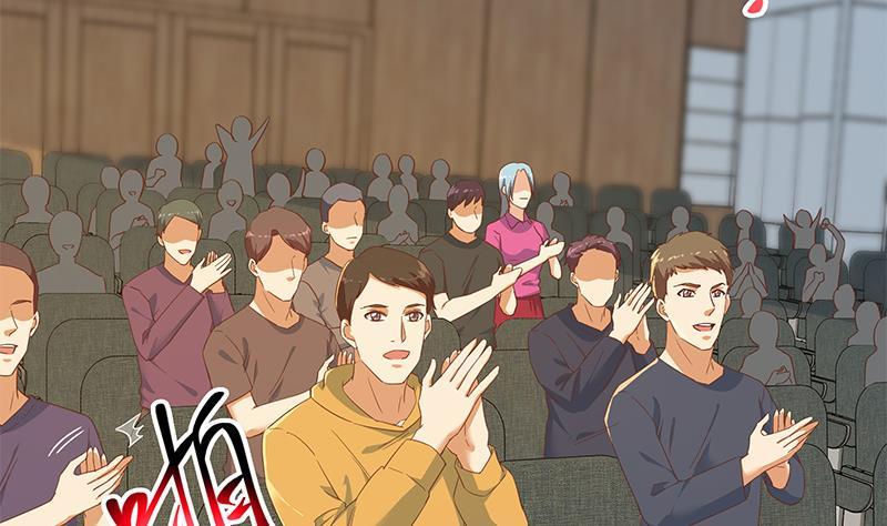 都是黑丝惹的祸 564 第二季 第315话 装杯成功！ 第32页