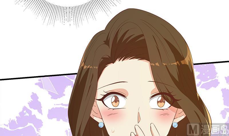 都是黑丝惹的祸 565 第二季 第316话 一口气攻略俩 第51页