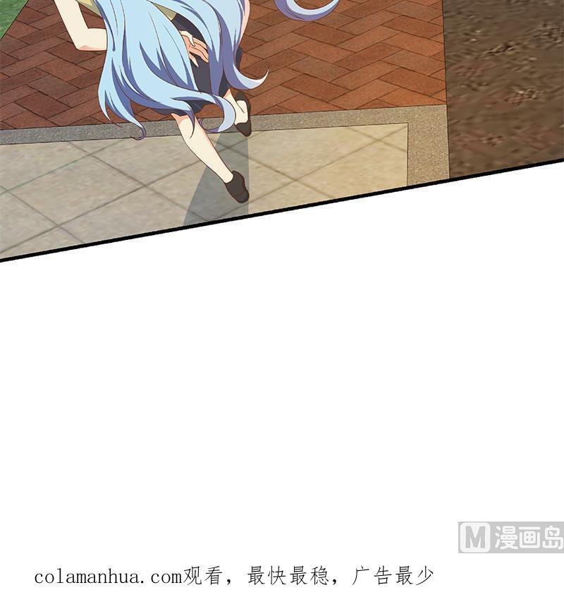 都是黑丝惹的祸 566 第二季 第317话 奈姐的决心 第60页