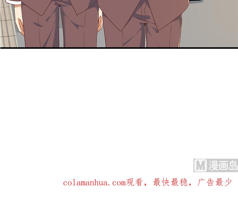 都是黑丝惹的祸 567 第二季 第318话 新的对手？ 第63页