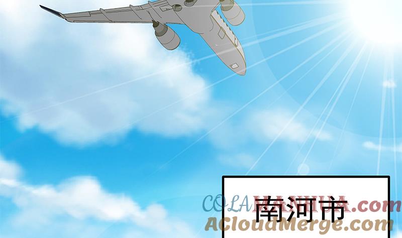 都是黑丝惹的祸 567 第二季 第318话 新的对手？ 第10页