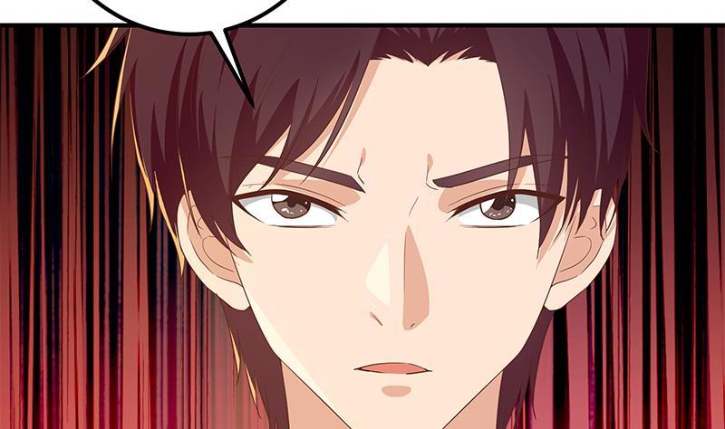 都是黑丝惹的祸 569 第二季 第320话 一场交易 第38页