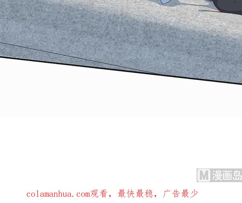 都是黑丝惹的祸 570 第二季 第321话 办公室的激情 第66页