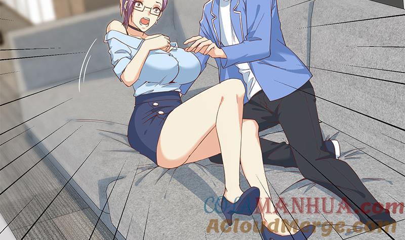 都是黑丝惹的祸 571 第二季 第322话 就是你想的那样 第19页