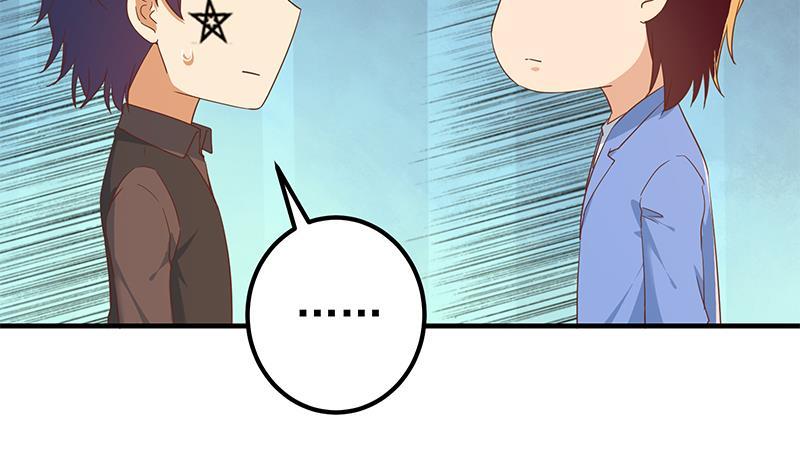 都是黑丝惹的祸 573 第二季 第324话 神奇的汇腾 第56页
