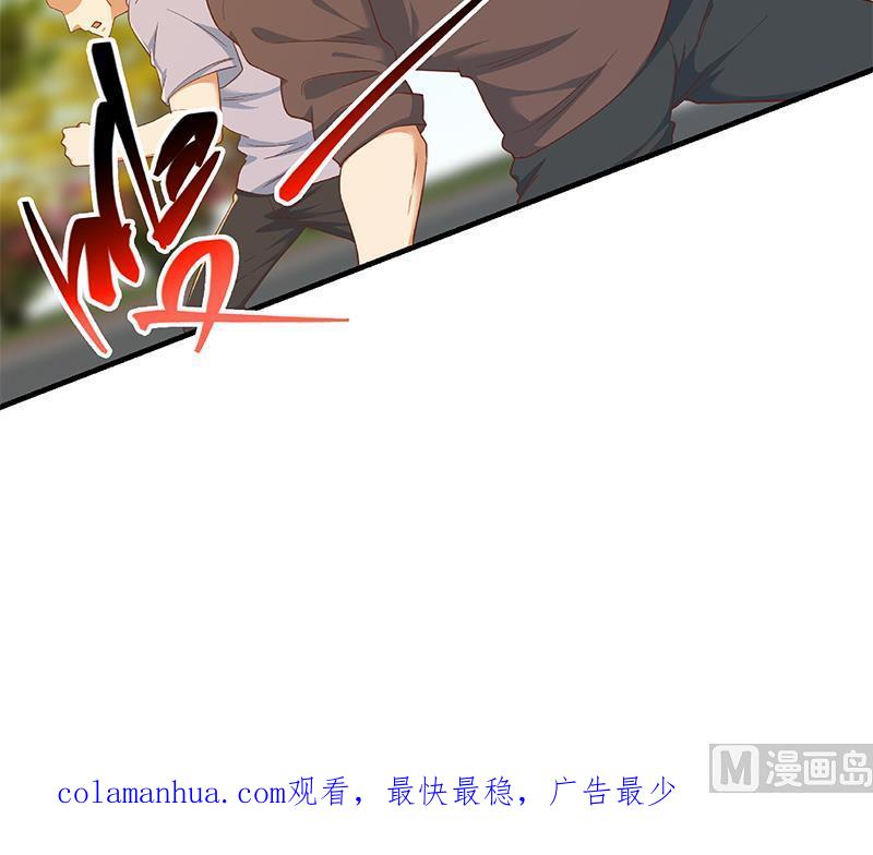 都是黑丝惹的祸 576 第二季 第327话 女人哪儿有说话的份！ 第60页