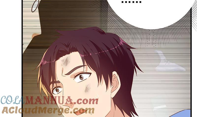 都是黑丝惹的祸 578 第二季 第329话 这可是奈姐的！！ 第13页