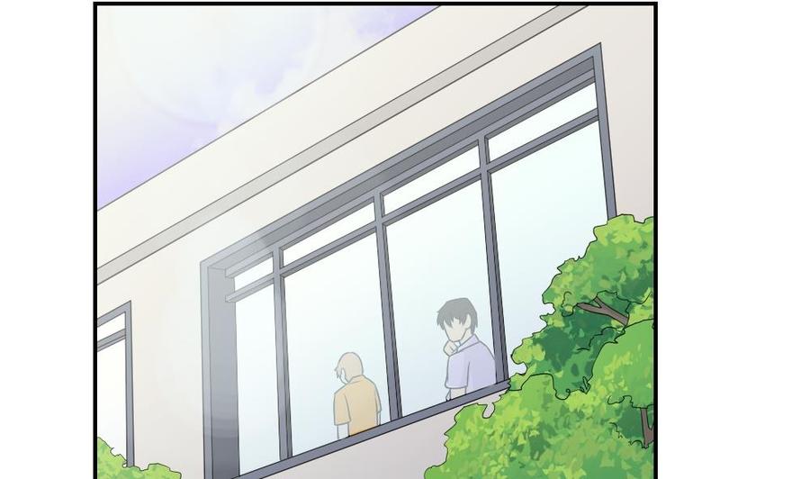 都是黑丝惹的祸 57 第57话 谣言满天飞 第2页