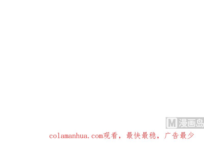 都是黑丝惹的祸 579 第二季 第330话 一开始就想好 第60页