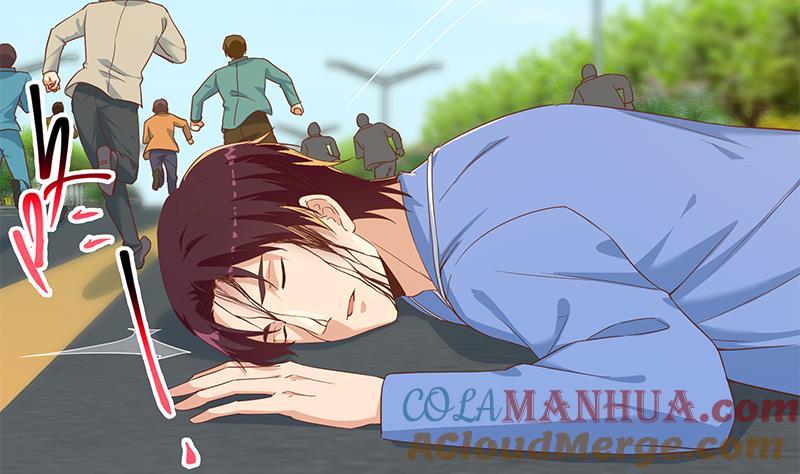 都是黑丝惹的祸 579 第二季 第330话 一开始就想好 第7页