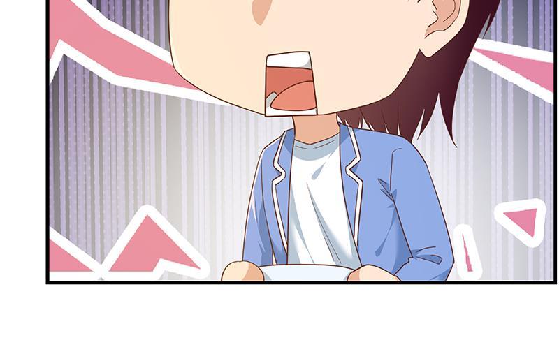 都是黑丝惹的祸 579 第二季 第330话 一开始就想好 第59页