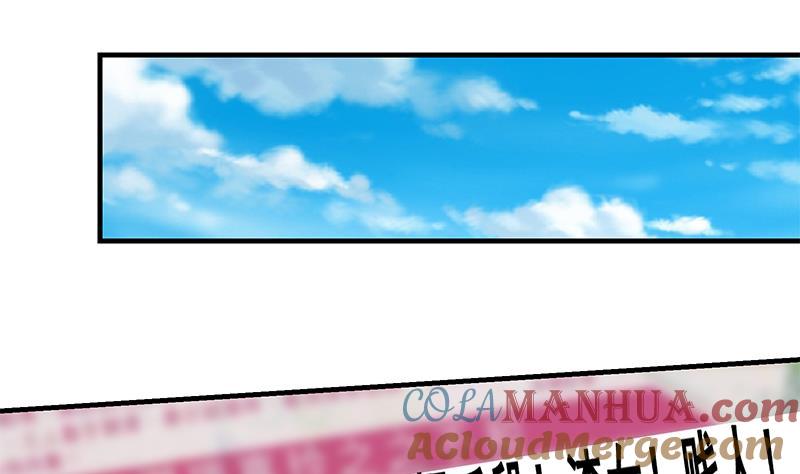 都是黑丝惹的祸 581 第二季 第332话 外挂展开！ 第4页