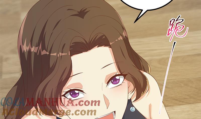 都是黑丝惹的祸 582 第二季 第333话 最后的办法 第37页