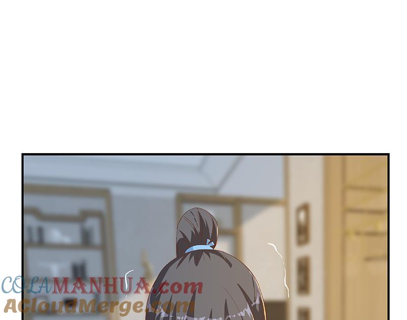 都是黑丝惹的祸 582 第二季 第333话 最后的办法 第58页