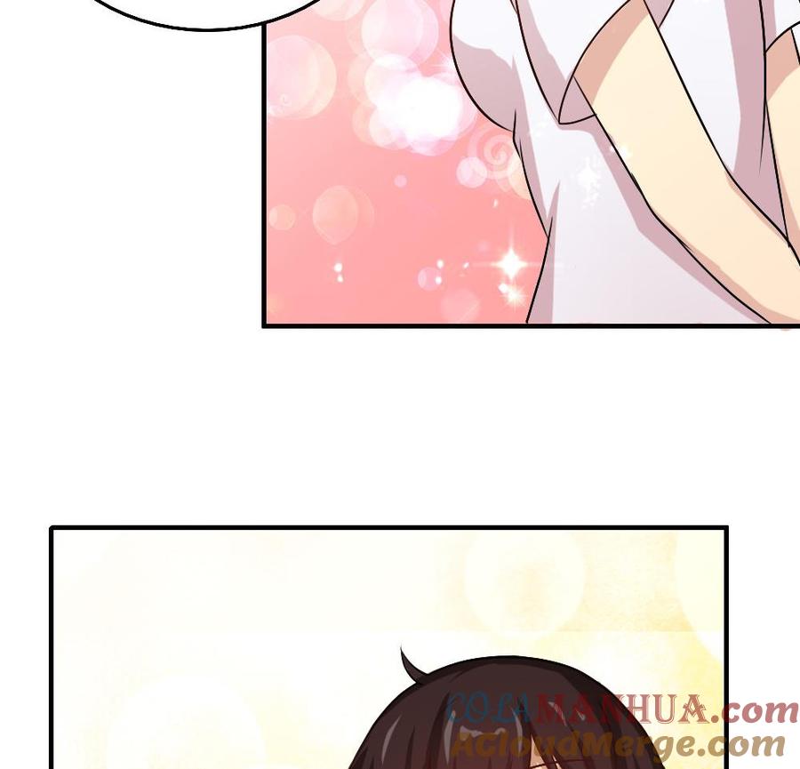 都是黑丝惹的祸 58 第58话 假如是真的 第29页