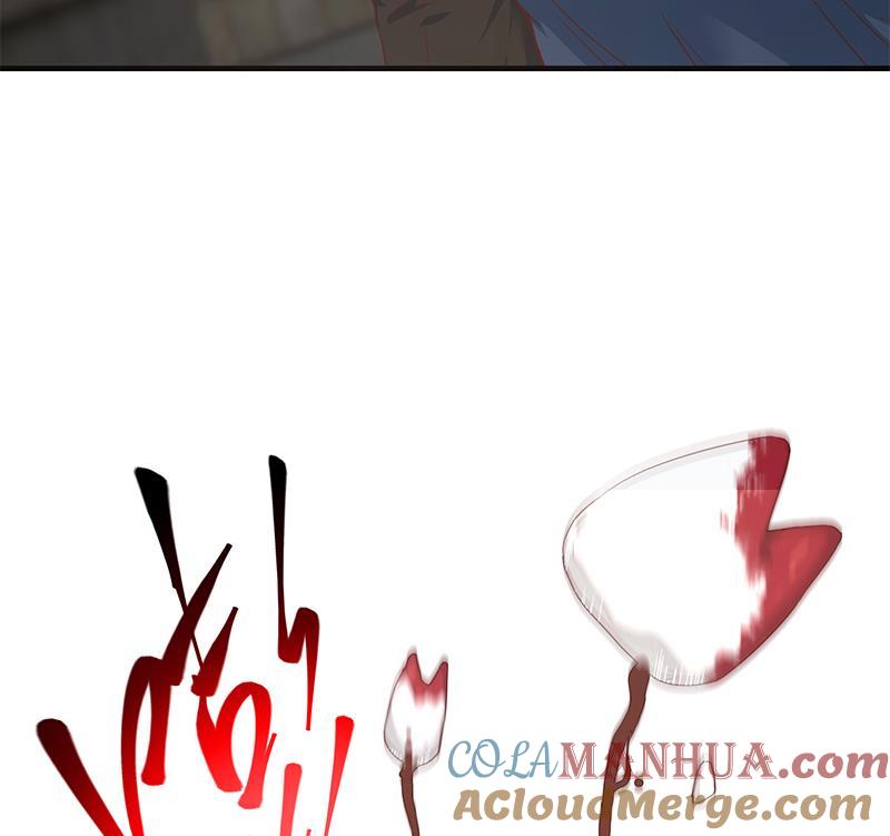 都是黑丝惹的祸 590 第二季 第341话 你们让我恶心！ 第11页