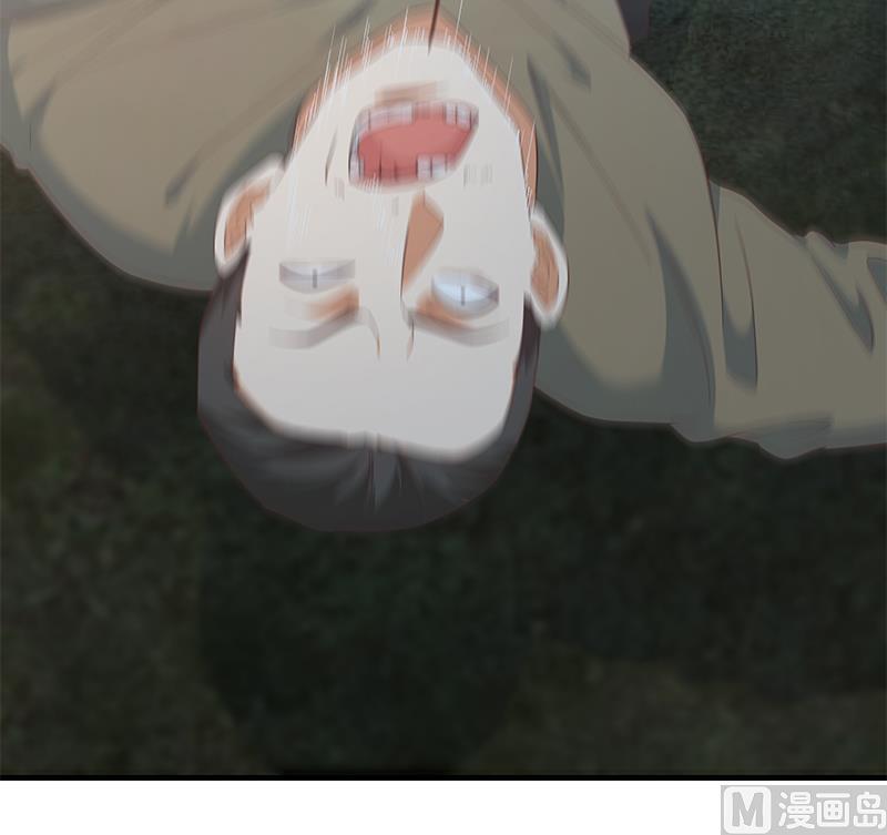 都是黑丝惹的祸 590 第二季 第341话 你们让我恶心！ 第13页