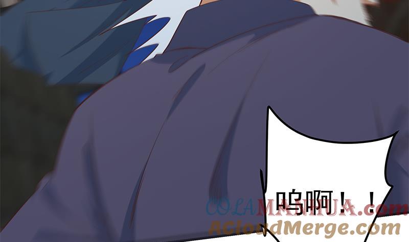 都是黑丝惹的祸 590 第二季 第341话 你们让我恶心！ 第23页