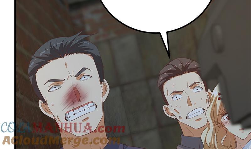 都是黑丝惹的祸 590 第二季 第341话 你们让我恶心！ 第38页