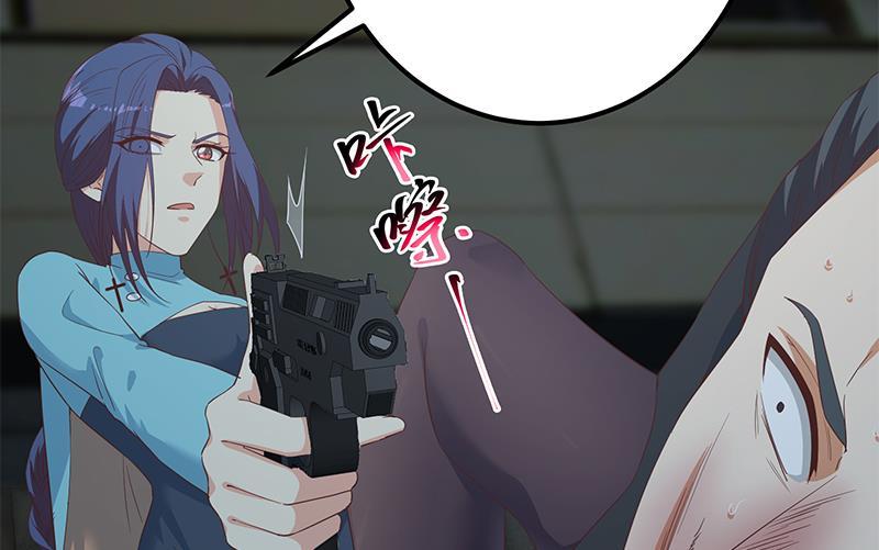 都是黑丝惹的祸 591 第二季 第342话 拿枪顶着头！ 第29页