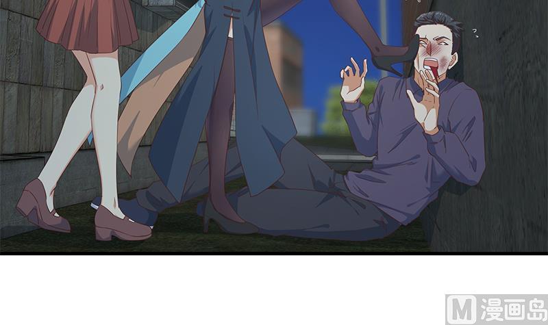都是黑丝惹的祸 591 第二季 第342话 拿枪顶着头！ 第33页