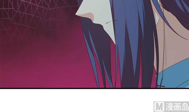 都是黑丝惹的祸 592 第二季 第343话 成为第一名 第21页