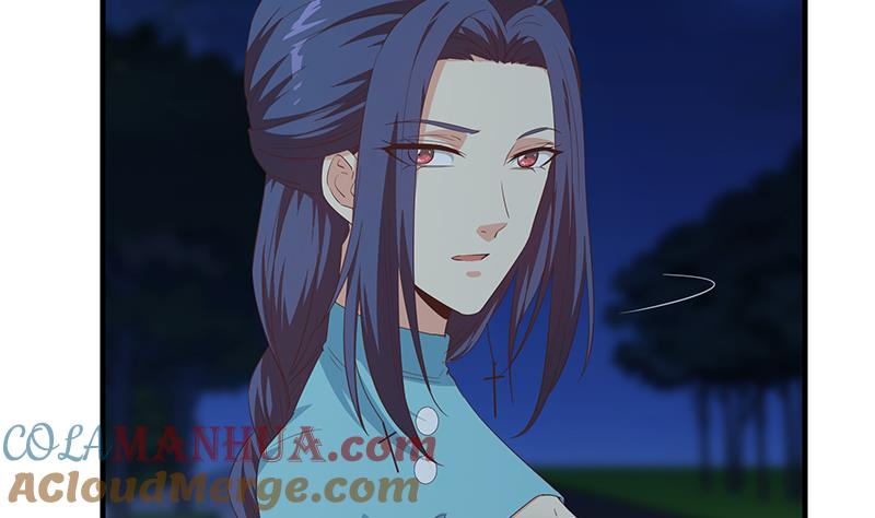 都是黑丝惹的祸 592 第二季 第343话 成为第一名 第7页