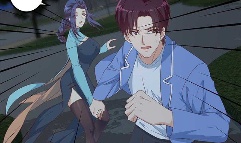 都是黑丝惹的祸 593 第二季 第344话 事出反常 第8页