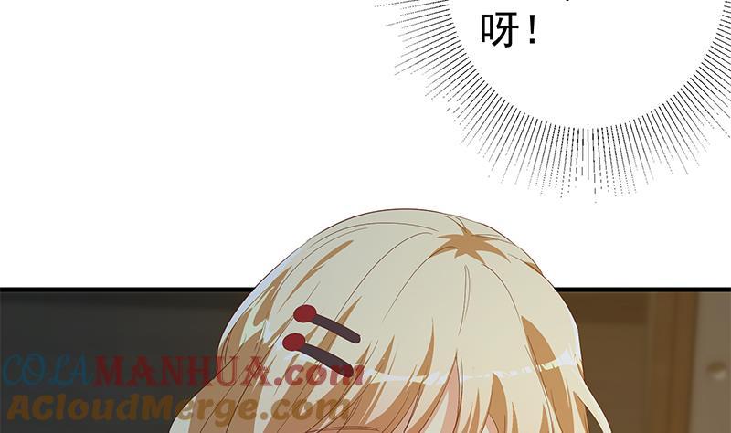 都是黑丝惹的祸 593 第二季 第344话 事出反常 第31页