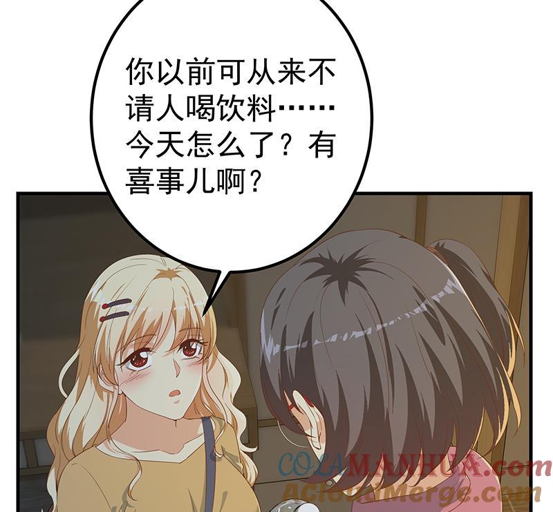 都是黑丝惹的祸 593 第二季 第344话 事出反常 第25页
