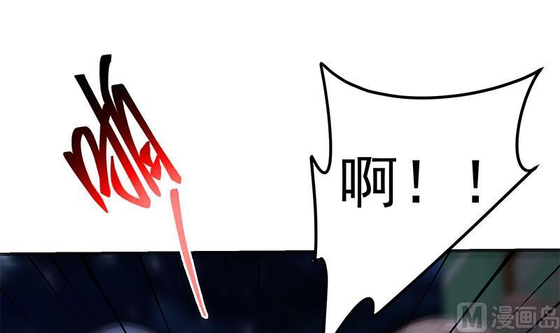 都是黑丝惹的祸 594 第二季 第345话 一切的原因 第15页
