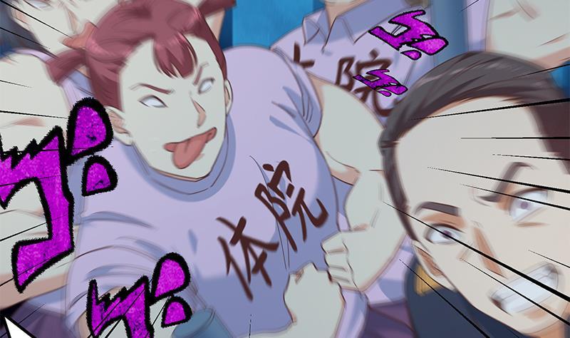 都是黑丝惹的祸 594 第二季 第345话 一切的原因 第8页